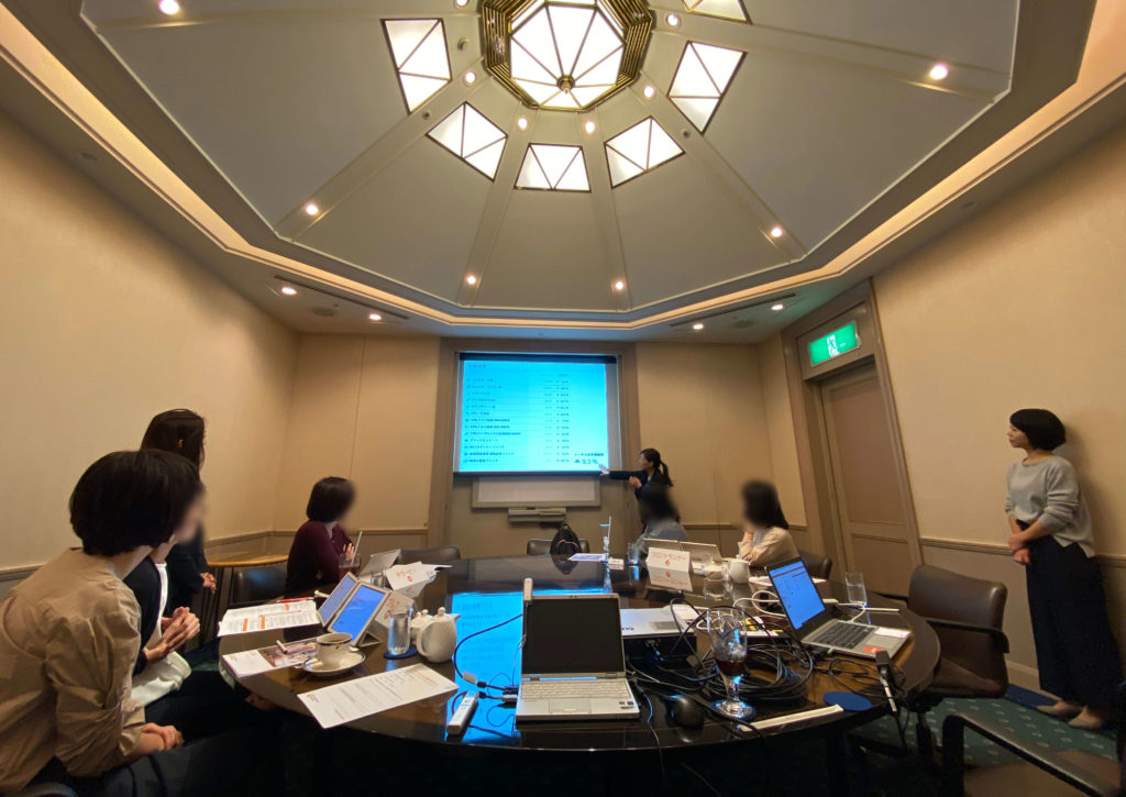 海浜幕張 インベストゲーム